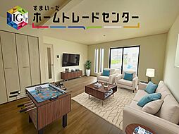 【飯田の分譲住宅】ハートフルタウン 四街道市下志津新田