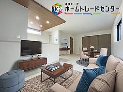 【飯田の分譲住宅】千葉市おゆみ野中央３期　全２棟