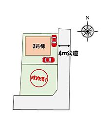 【飯田の分譲住宅】グラファーレ四街道市和良比１０期　全２棟