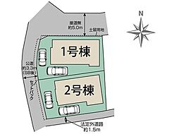 【飯田の分譲住宅】飯田グループホールディングス　ブルーミングガーデン千葉市中央区矢作町
