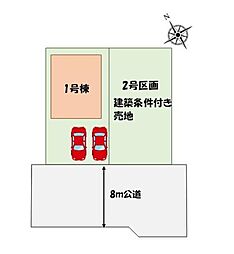 【飯田の分譲住宅】飯田グループホールディングス　リナージュ市原市若宮４丁目第１期　全２棟