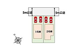 【飯田の分譲住宅】飯田グループホールディングス　リーブルガーデン市原市若宮３丁目