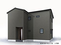 【飯田の分譲住宅】飯田グループホールディングス　リーブルガーデン　君津市南子安2丁目