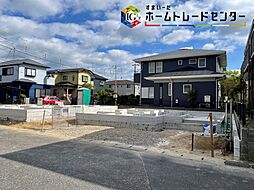 【飯田の分譲住宅】飯田グループホールディングス 市原市五井西5丁目