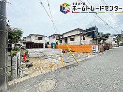 【飯田の分譲住宅】飯田グループホールディングス　ブルーミングガーデン市原市青葉台５丁目