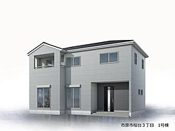 【飯田の分譲住宅】飯田グループホールディングス リーブルガーデン市原市桜台３丁目