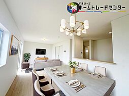 【飯田の分譲住宅】飯田グループホールディングス　クレイドルガーデン八街市文違第９
