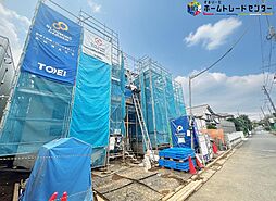 飯田グループホールディングス ブルーミングガーデン千葉市若葉区西都賀5丁目