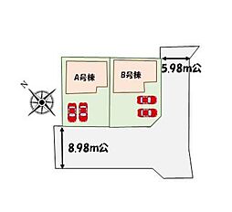 飯田グループホールディングス ハートフルタウン市原市東国分寺台2丁目