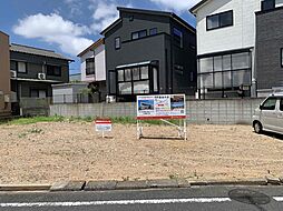 １区画限定　～小倉北区中井三丁目～【ライフデザイン・カバヤ】