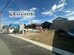 一宮市西五城第４　クレイドルガーデン