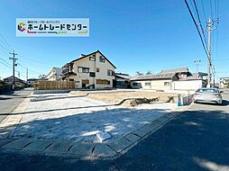 飯田グループホールディングス　一宮市三ツ井５丁目　ハートフルタウン