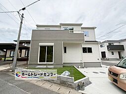 飯田グループホールディングス 一宮市萩原町戸苅7番 ハートフルタウン