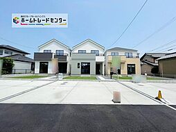 飯田グループホールディングス 一宮市萩原町林野28番 ハートフルタウン