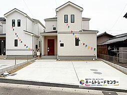 飯田グループホールディングス 一宮市北方町北方 ハートフルタウン