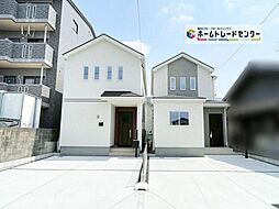 飯田グループホールディングス 大口町余野2丁目 ハートフルタウン