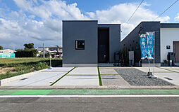 【オール電化の平屋】kiraku/福岡市西区太郎丸 全3棟