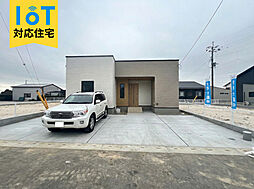 【収納充実×家事ラク動線の平屋】育：kiraku 神埼市神埼町本堀 残り1棟