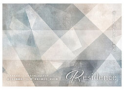 トラストステージ×カラーズ【RESIDENCE】　富士見市鶴瀬東2丁目4期　限定1棟