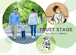 トラストステージ 富士見市渡戸2丁目4期 全2区画