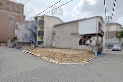 ドリームタウン豊中本町２丁目