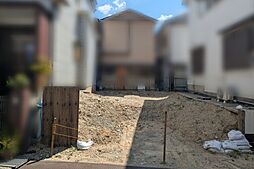 【ドリームタウン】半町4丁目