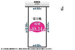 ドリームタウン摂津市浜町
