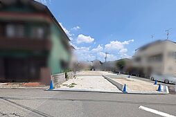 ドリームタウン　豊中市豊南町南4丁目
