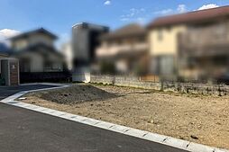 ドリームタウン 伊丹市鴻池3丁目 7号地