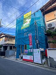 新築一戸建て　耐震・断熱・家事・家計・住みやすさを建築士が考えた住宅