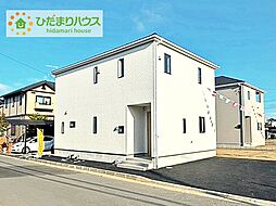 【12/14更新】Cradle garden  水戸市酒門町　第17　新築分譲住宅