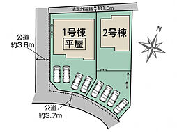ブルーミングガーデン 太田市鳥山中町2棟-長期優良住宅-