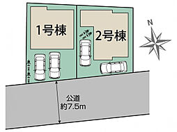 ブルーミングガーデン 宇都宮市雀の宮6丁目2棟