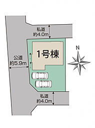 ブルーミングガーデン 宇都宮市泉が丘7丁目1棟