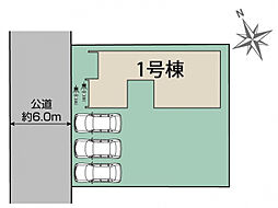 ブルーミングガーデン 宇都宮市石井町1棟