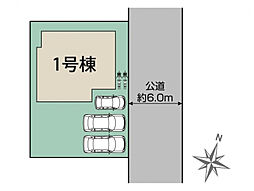 ブルーミングガーデン 宇都宮市岩曽町1棟