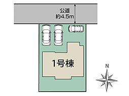 ブルーミングガーデン 壬生町幸町3丁目2期1棟