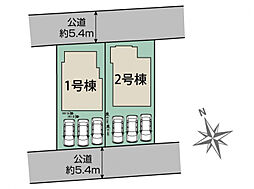 ブルーミングガーデン 宇都宮市双葉1丁目2棟