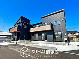 【新生活応援プレゼント対象物件】Blooming Garden　加古郡播磨町北野添　全４邸