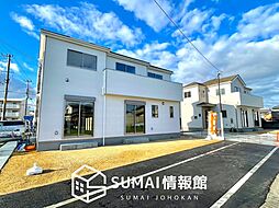 【新生活応援プレゼント対象物件】Heartful-Town　加古郡播磨町古田　全２邸