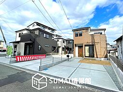 【新生活応援プレゼント対象物件】FIRST TOWN 加古郡播磨町南大中 第4期 全4邸