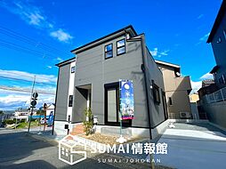 【新生活応援プレゼント対象物件】FIRST TOWN　三木市志染町西自由が丘　第３４期　限定１邸