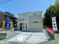 【新生活応援プレゼント対象物件】FIRST TOWN　三木市緑が丘町西　第２４期　限定１邸