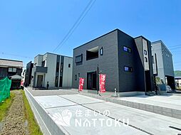 【新生活応援プレゼント対象物件】Happy Home　姫路市広畑区蒲田　全３邸