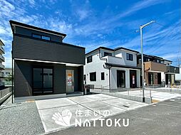 【新生活応援プレゼント対象物件】FIRST TOWN 姫路市網干区坂上 第1期 全5邸