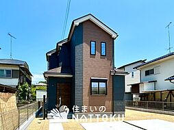 【新生活応援プレゼント対象物件】Heartful-Town　三木市志染町西自由が丘　限定１邸