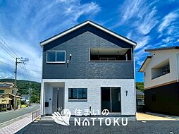 【新生活応援プレゼント対象物件】Cradle garden　赤穂市塩屋　第３期　限定１邸