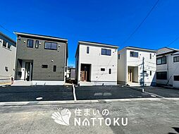 【新生活応援プレゼント対象物件】Cradle garden 姫路市西庄 第6期 全4邸