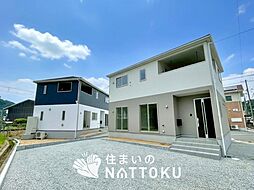 【新生活応援プレゼント対象物件】Cradle garden　赤穂市南野中　第７期　全２邸