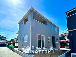 【新生活応援プレゼント対象物件】Cradle garden 姫路市西浜町 第7期 限定1邸